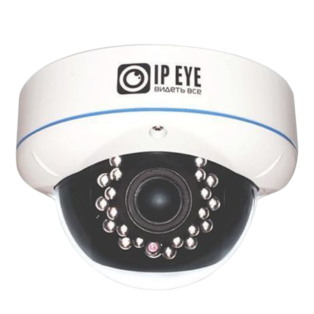 Видеокамера IPEYE DA3E-SPR-2.8-12-01
